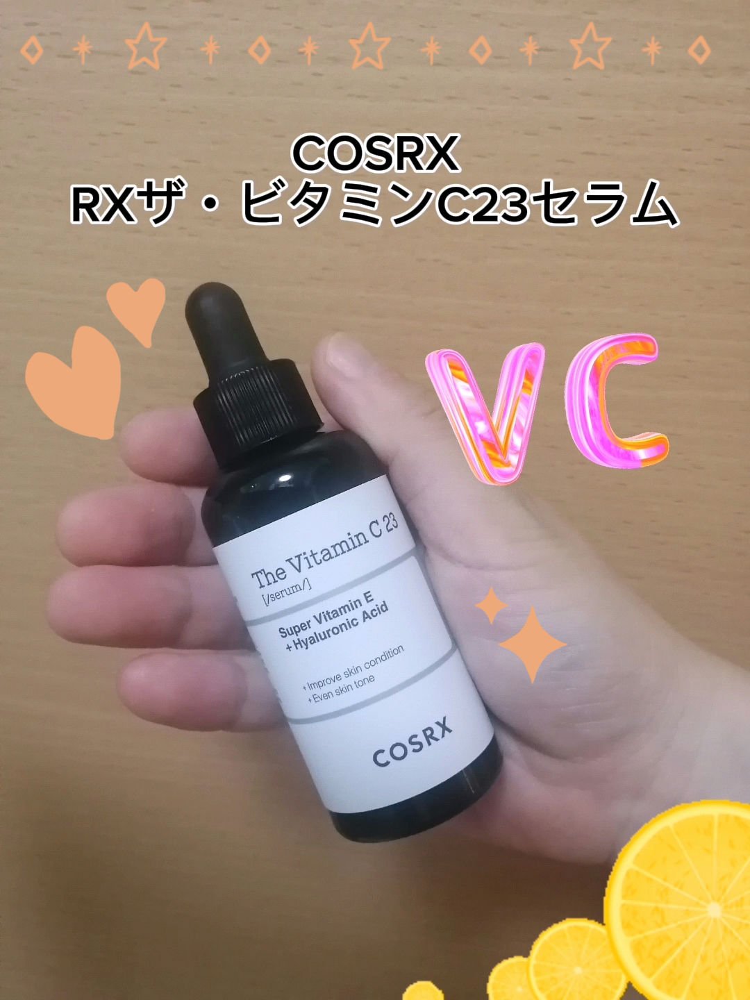 Qoo10/Qoo10/シートマスク・パックを使ったクチコミ（1枚目）