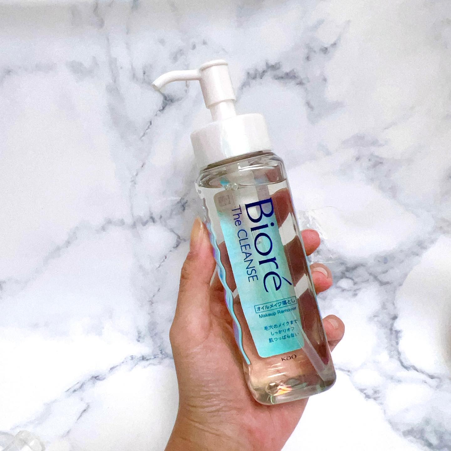 セプテム オイルクレンザー3本とディスペンサー セプテム オイル