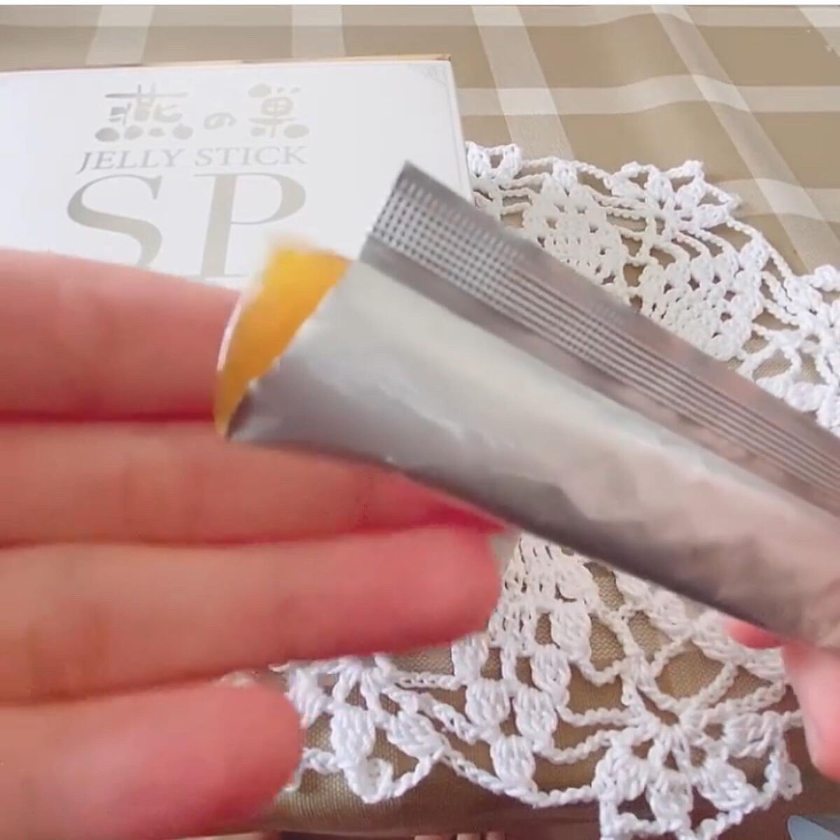 燕の巣 JELLY STICK SP/美津村燕窩エキス研究所/健康サプリメントを使ったクチコミ（2枚目）