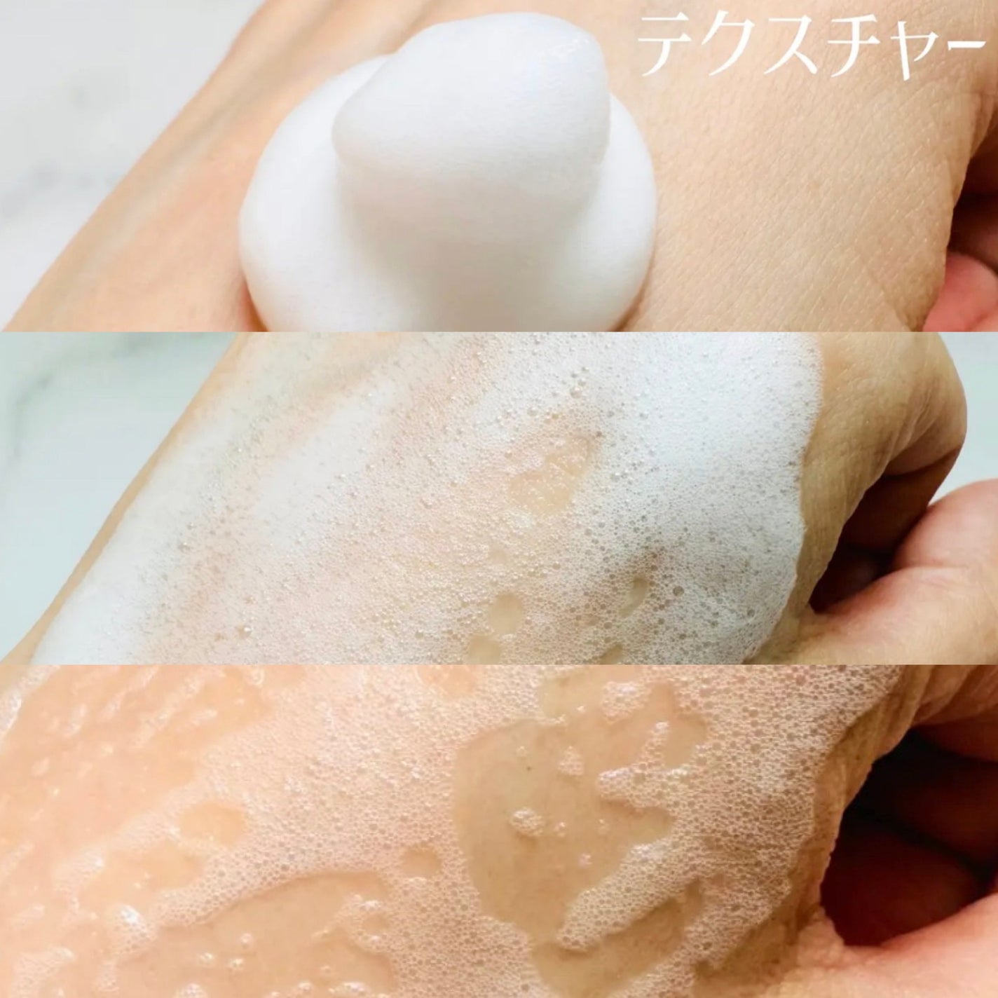 30秒クイックバブルマスク95ml リフト/MENOKIN/シートマスク・パックを使ったクチコミ(2枚目)