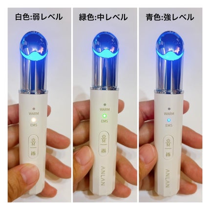 エンリッチドアイクリーム/ANLAN/フェイスクリームを使ったクチコミ(6枚目)