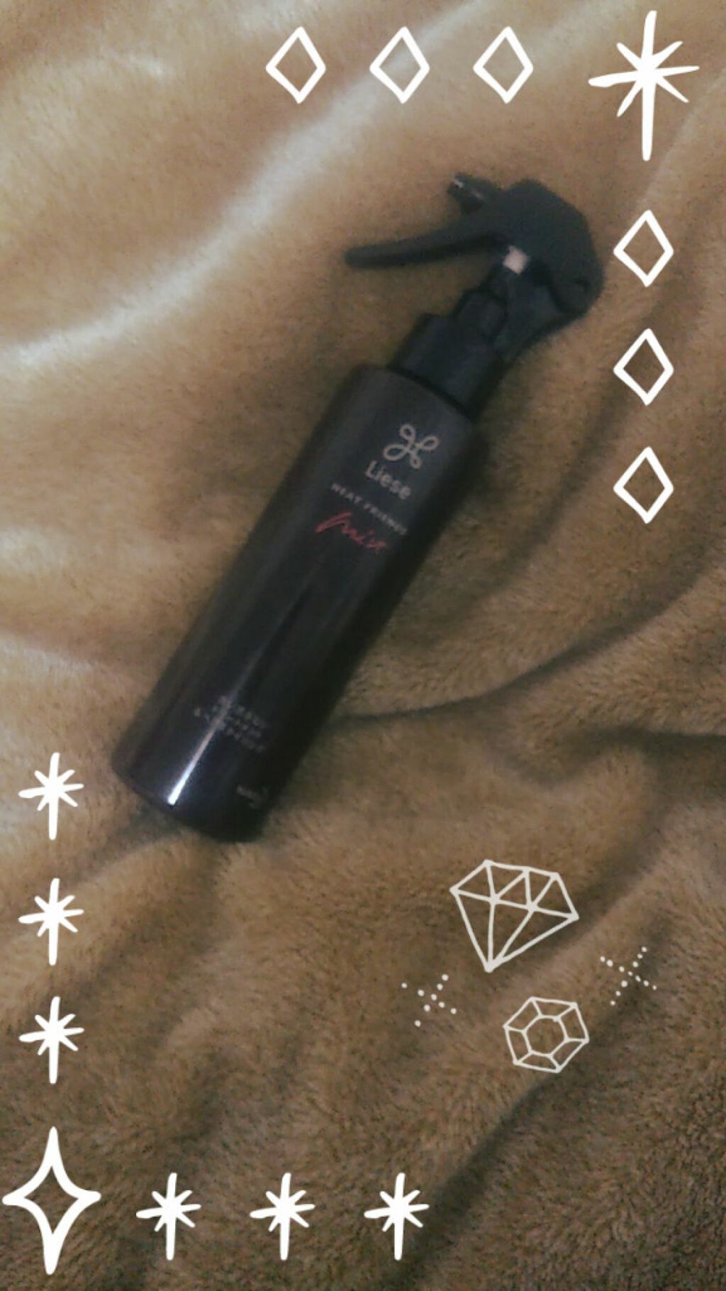 熱を味方にするミスト/リーゼ/ヘアミストを使ったクチコミ(1枚目)