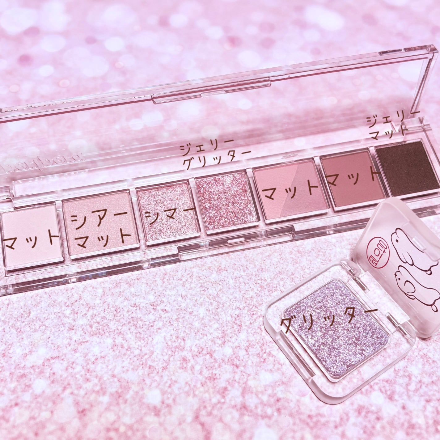 オール テイク ムード パレット(24AD)/PERIPERA/アイシャドウパレットを使ったクチコミ(2枚目)