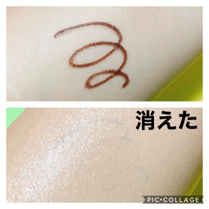 M クッション ファンデーション(プロカバー)/MISSHA/クッションファンデーションを使ったクチコミ(6枚目)