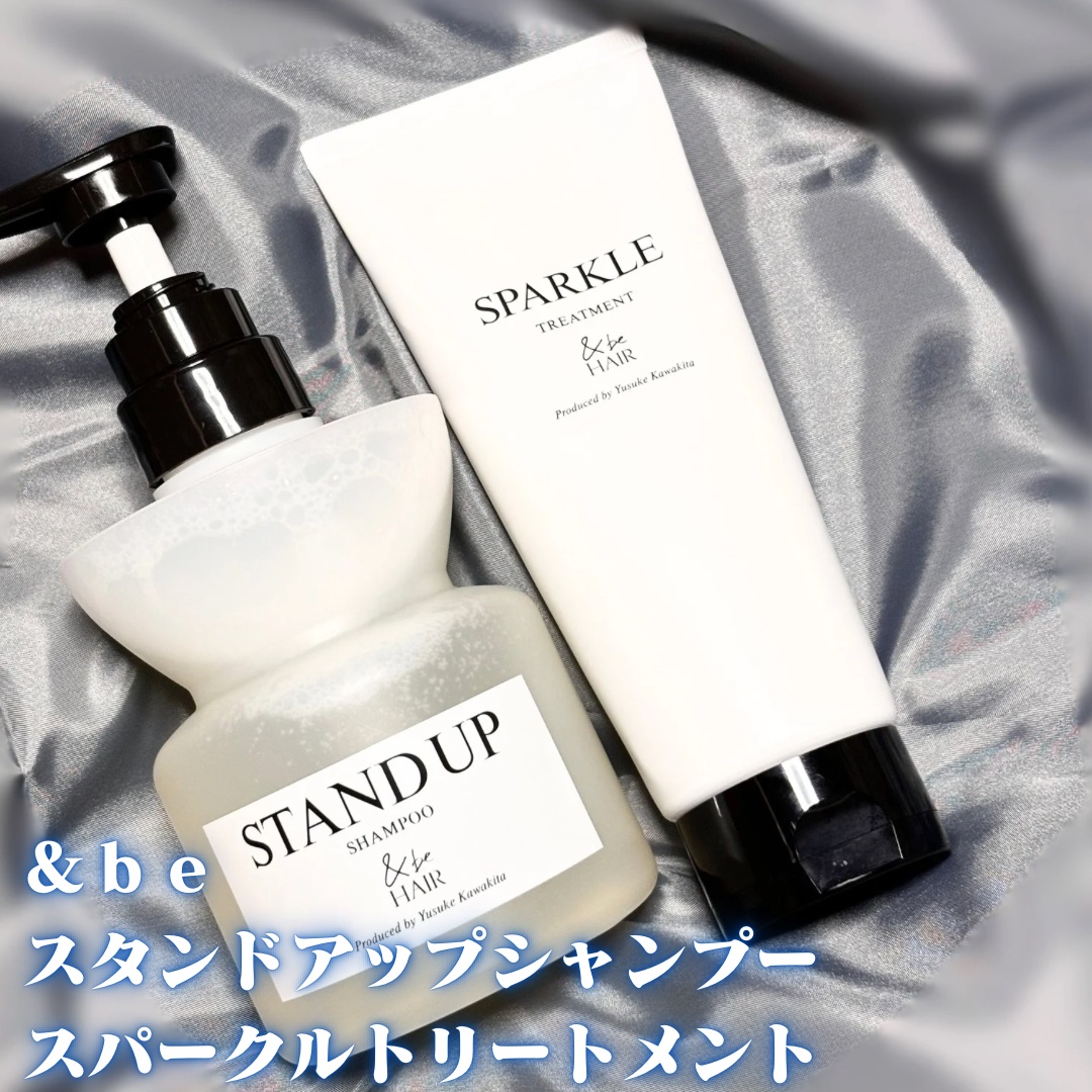 &be スタンドアップシャンプー/&be HAIR/市販シャンプーを使ったクチコミ（2枚目）