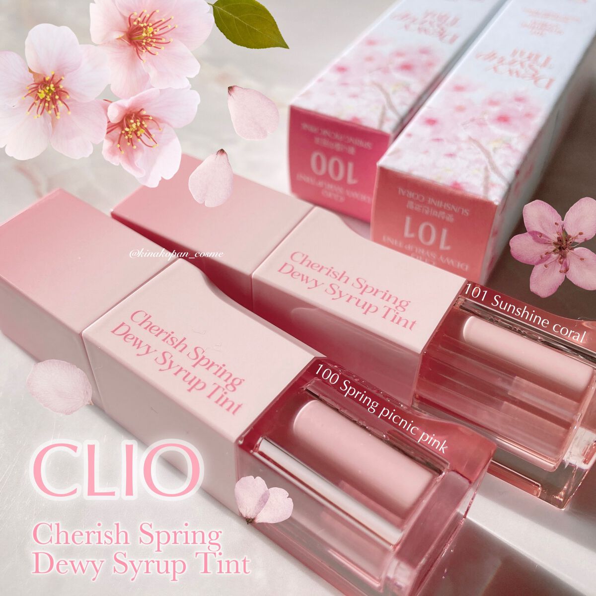 デューイ シロップ ティント/CLIO/口紅を使ったクチコミ（1枚目）