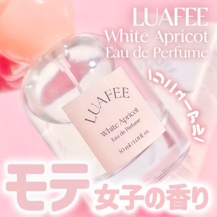 ホワイトアプリコット/LUAFEE/香水(レディース)を使ったクチコミ(1枚目)