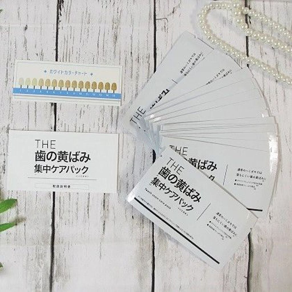 みとらん on LIPS 「コーヒーとワインが大好き。毎日飲むほど好きなのですが、ポリフェ..」(5枚目)