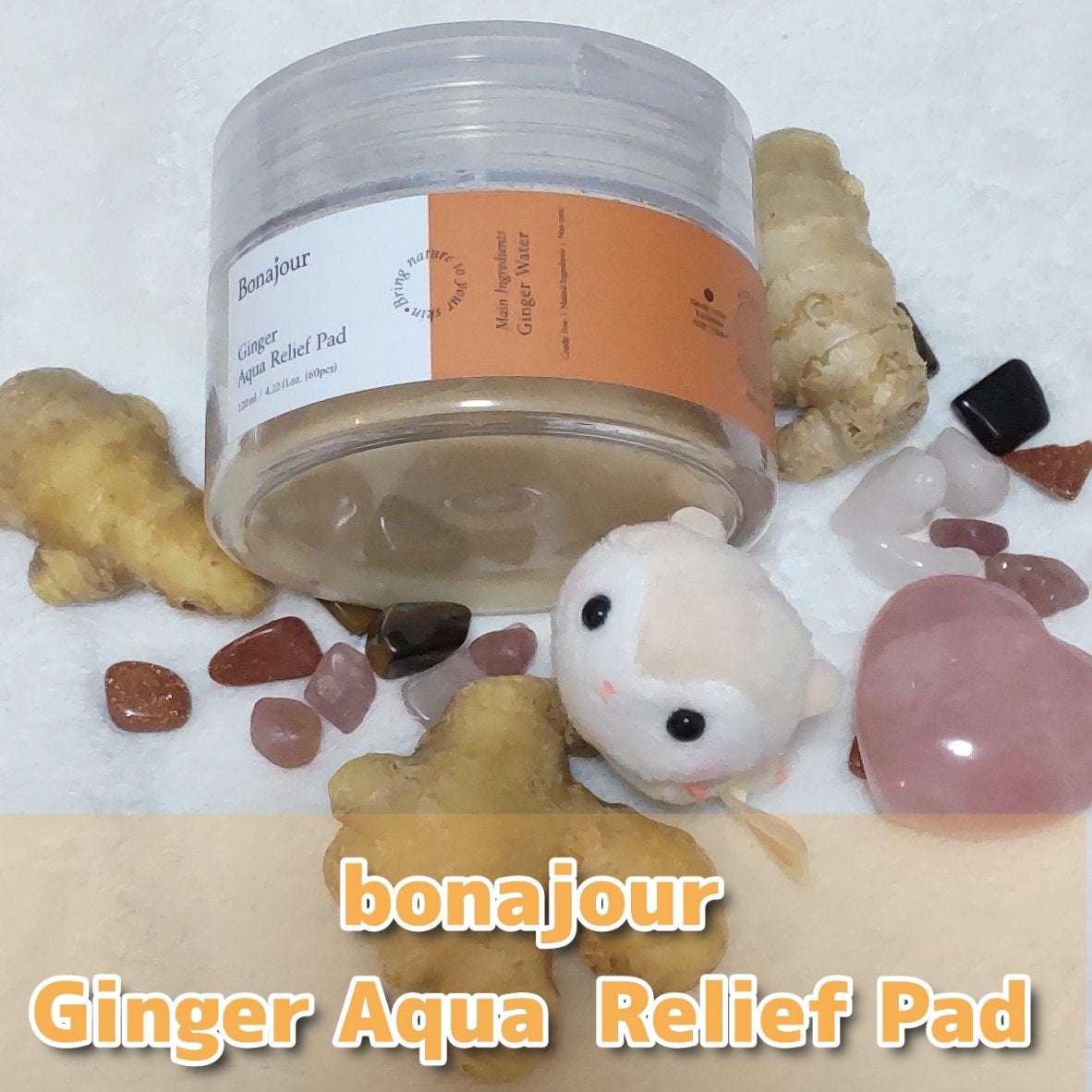 ジンジャーアクアリリーフパッド 60枚/Bonajour/トナーパッドを使ったクチコミ(1枚目)