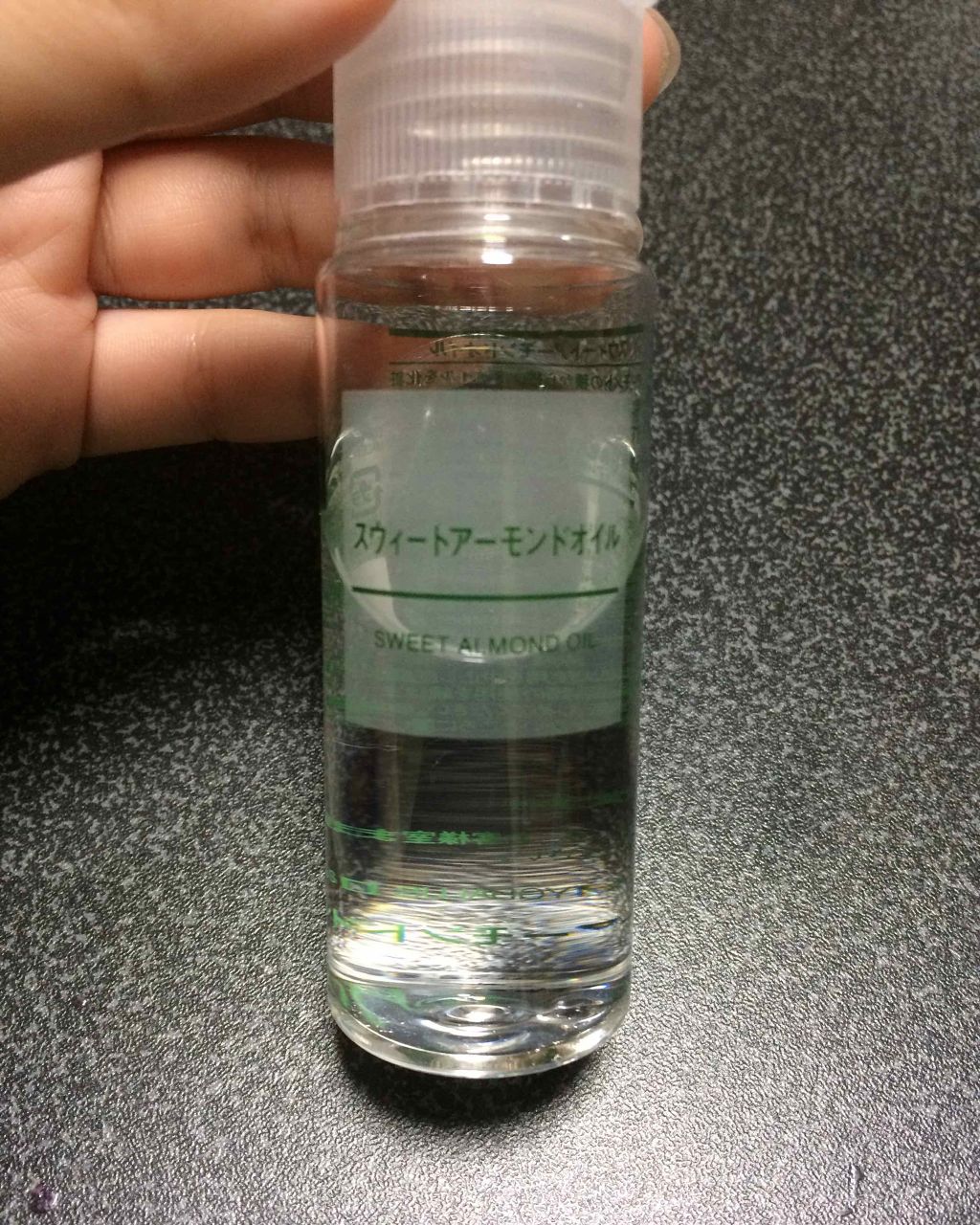 スウィートアーモンドオイル/無印良品/ボディオイルを使ったクチコミ（1枚目）
