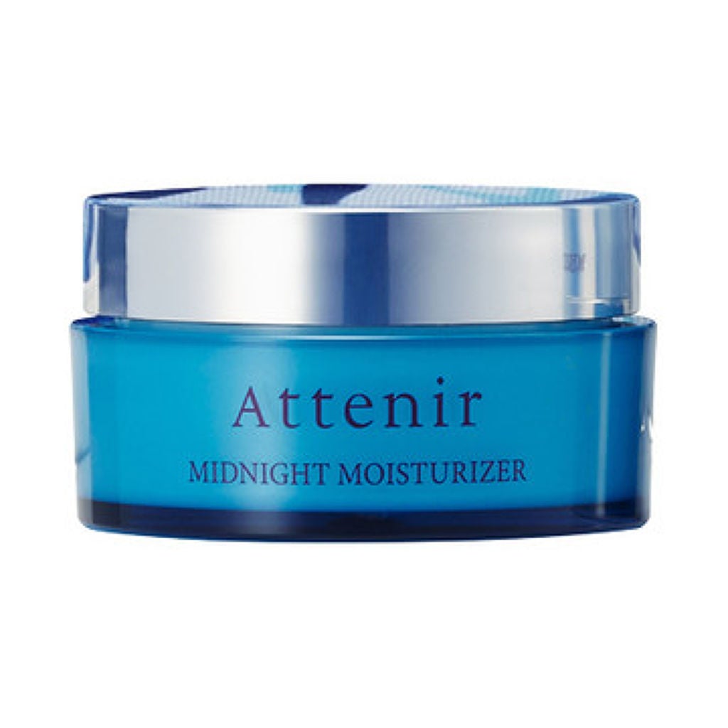 ミッドナイトモイスチャライザー(夏季限定)(旧) アテニア