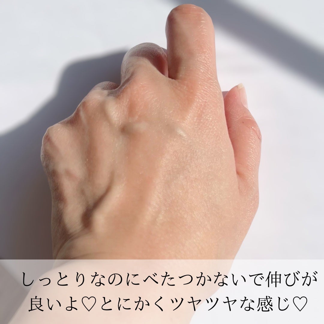 アトバリア365クリーム/AESTURA/フェイスクリームを使ったクチコミ(4枚目)