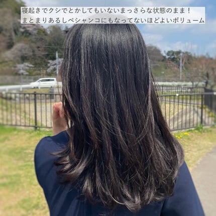 アンファー(スカルプD) スカルプD ボーテ 薬用スカルプシャンプー (ボリューム)/薬用トリートメントパック (ボリューム)のクチコミ「もともと髪の量が多くてまとまらない、広がるが悩みだった私も、年齢を重ねて「トップにボリュームが.....」(1枚目)