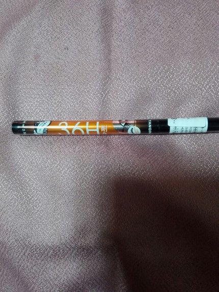 トリプルシャドウ/MISSHA/アイシャドウパレットを使ったクチコミ(2枚目)