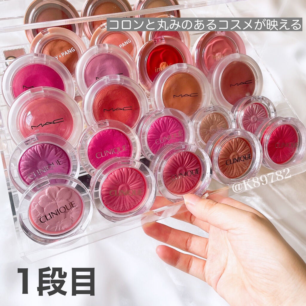 オールイニットパルクボックス/BeautINIT/その他を使ったクチコミ(2枚目)