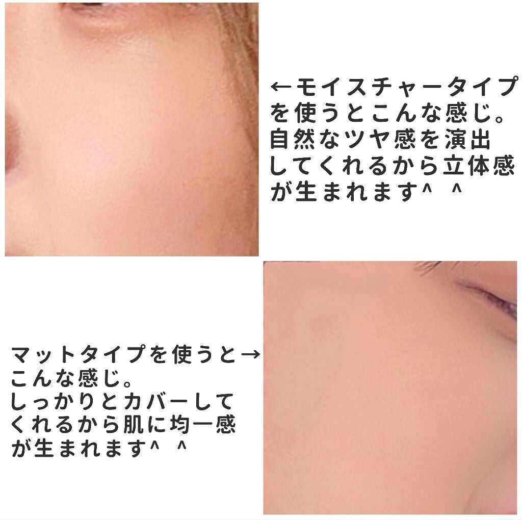 M クッション ファンデーション(モイスチャー)/MISSHA/クッションファンデーションを使ったクチコミ(5枚目)