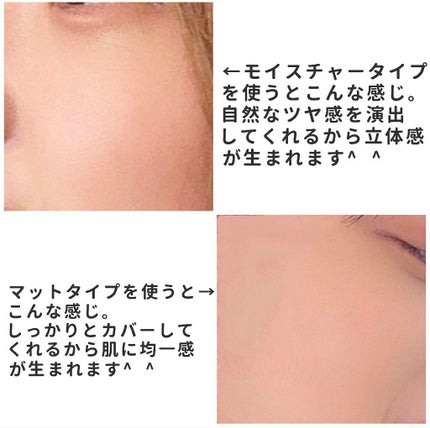 M クッション ファンデーション(モイスチャー)/MISSHA/クッションファンデーションを使ったクチコミ(5枚目)