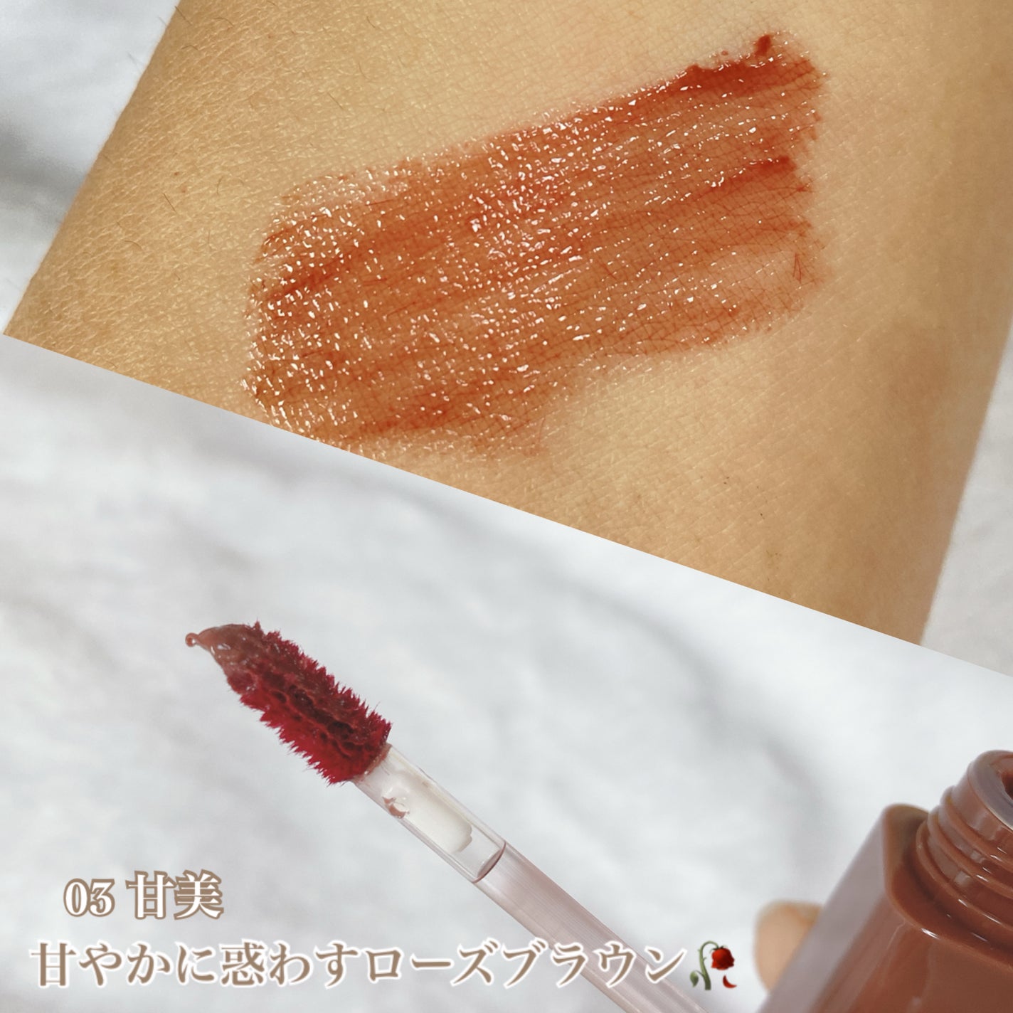 プランピーリップ/Fujiko/リップグロスを使ったクチコミ(2枚目)