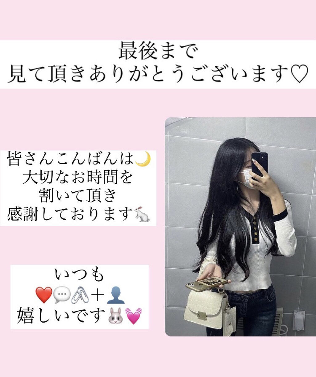 リンクルホワイト UVエマルジョン/ルシェリ/乳液を使ったクチコミ（3枚目）