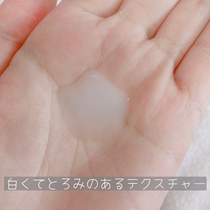 Wonder Ceramide Mochi Toner(トニーモリーワンダーCモチトナー)/TONYMOLY/化粧水を使ったクチコミ(2枚目)