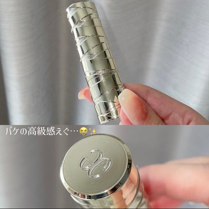 ルージュ クラジュール/Elégance/口紅を使ったクチコミ(7枚目)