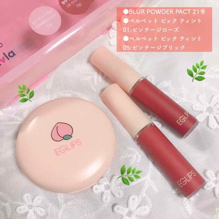 ブラーパウダーパクト/EGLIPS/パウダーファンデーションを使ったクチコミ(2枚目)