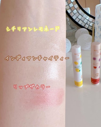 リップザカラー/リップザカラー/口紅を使ったクチコミ(7枚目)