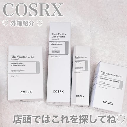 フルフィットプロポリスナリシングマグネットシートマスク /COSRX/シートマスク・パックを使ったクチコミ(7枚目)