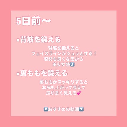 描くふたえアイライナー/CEZANNE/リキッドアイライナーを使ったクチコミ(3枚目)