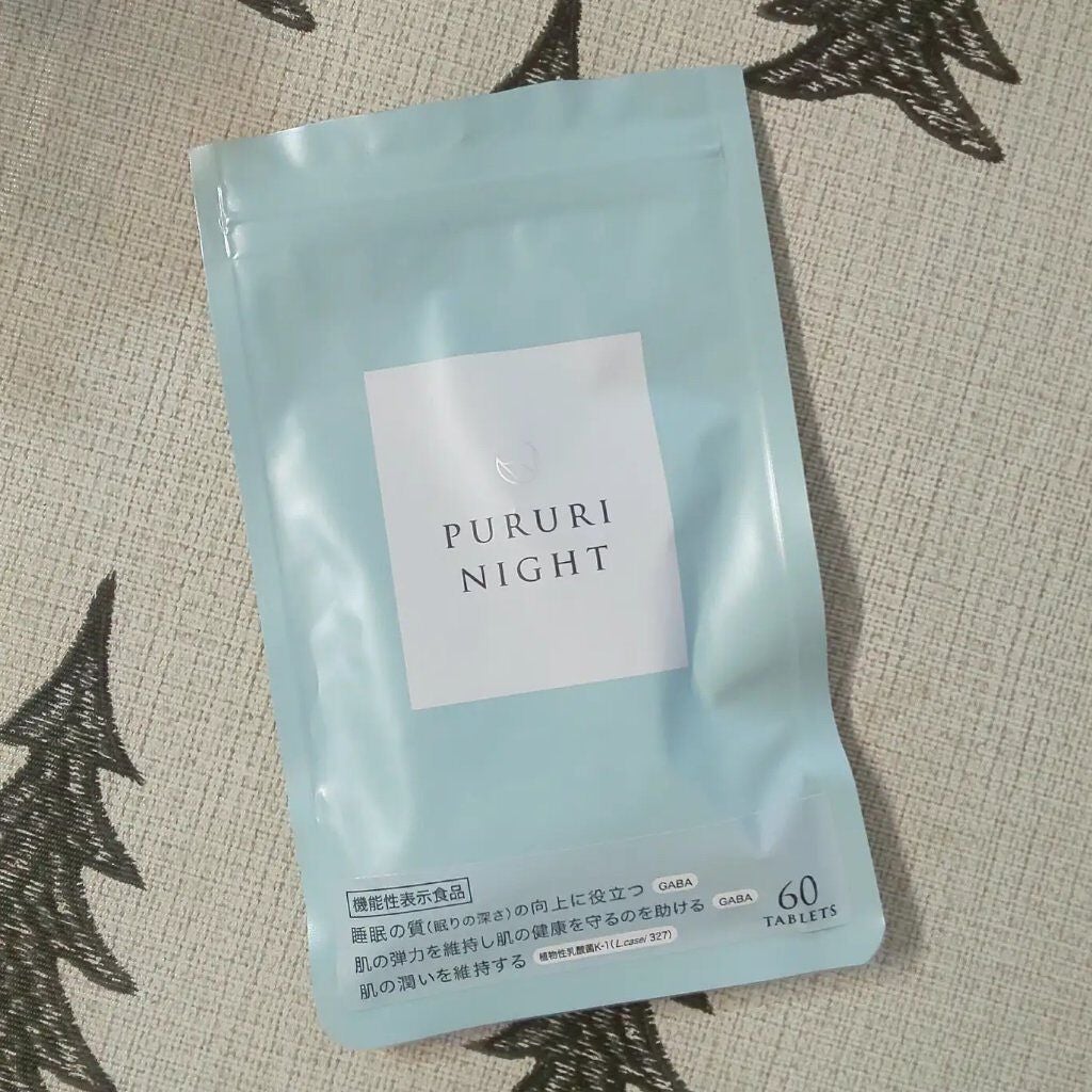 プルリナイト/KAMIKA/美容サプリメントを使ったクチコミ(1枚目)