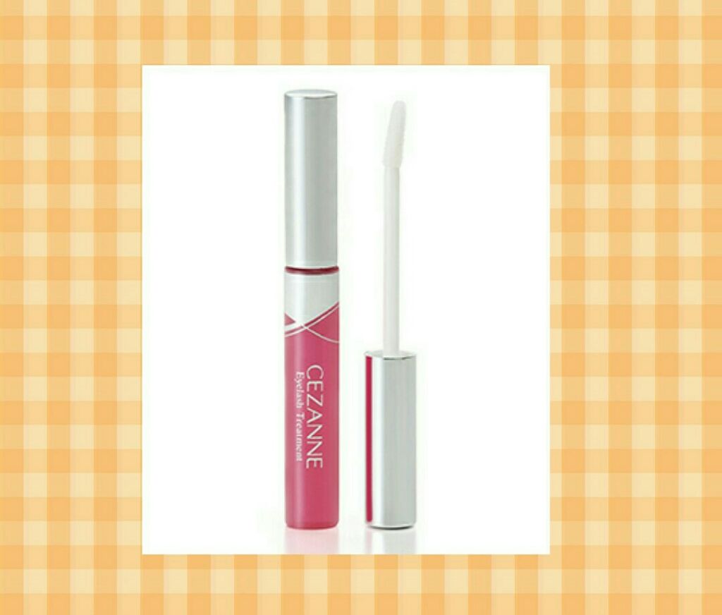 まつ毛美容液/CEZANNE/まつげ美容液を使ったクチコミ(1枚目)