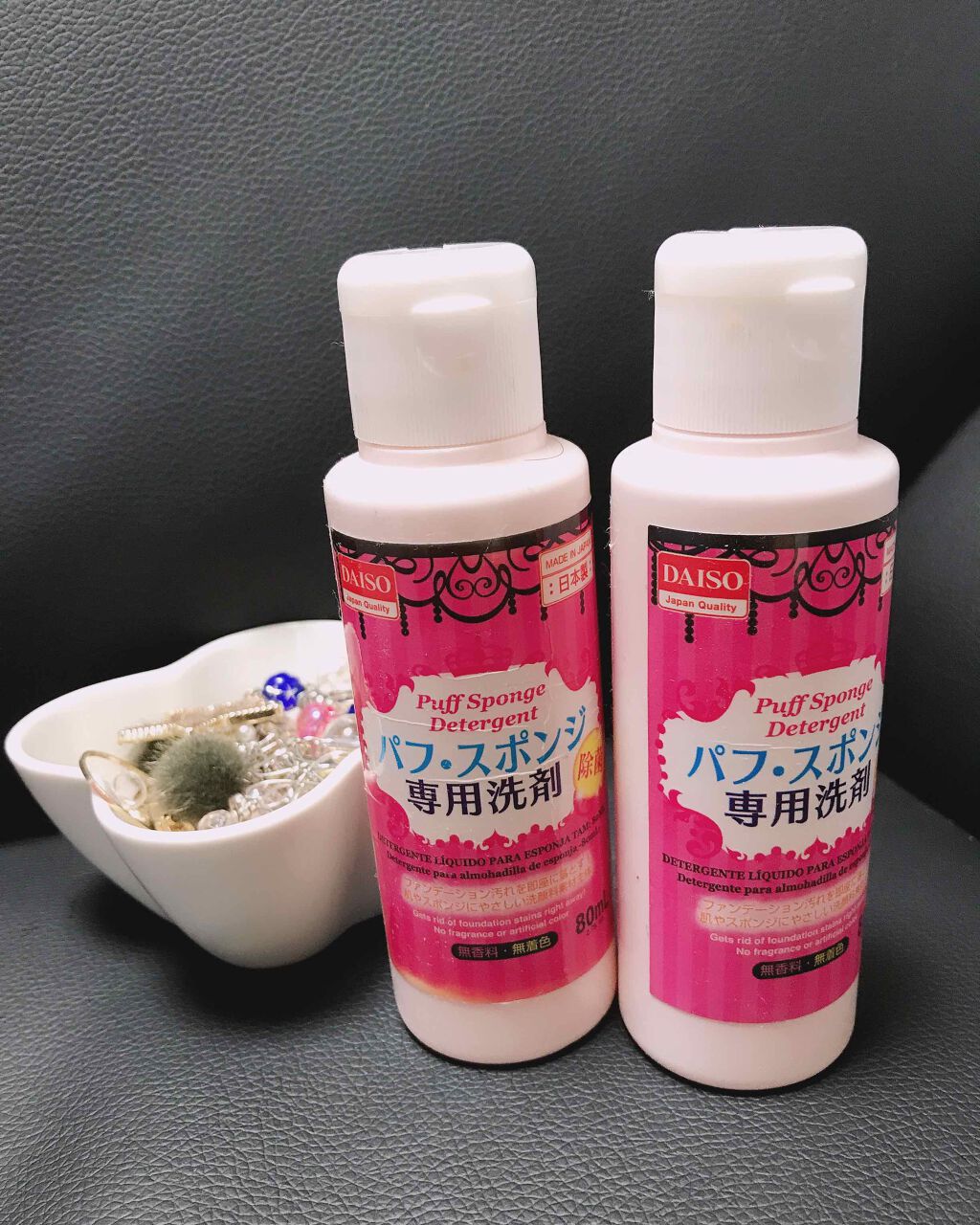 パフ・スポンジ専用洗剤/DAISO/その他化粧小物を使ったクチコミ(1枚目)