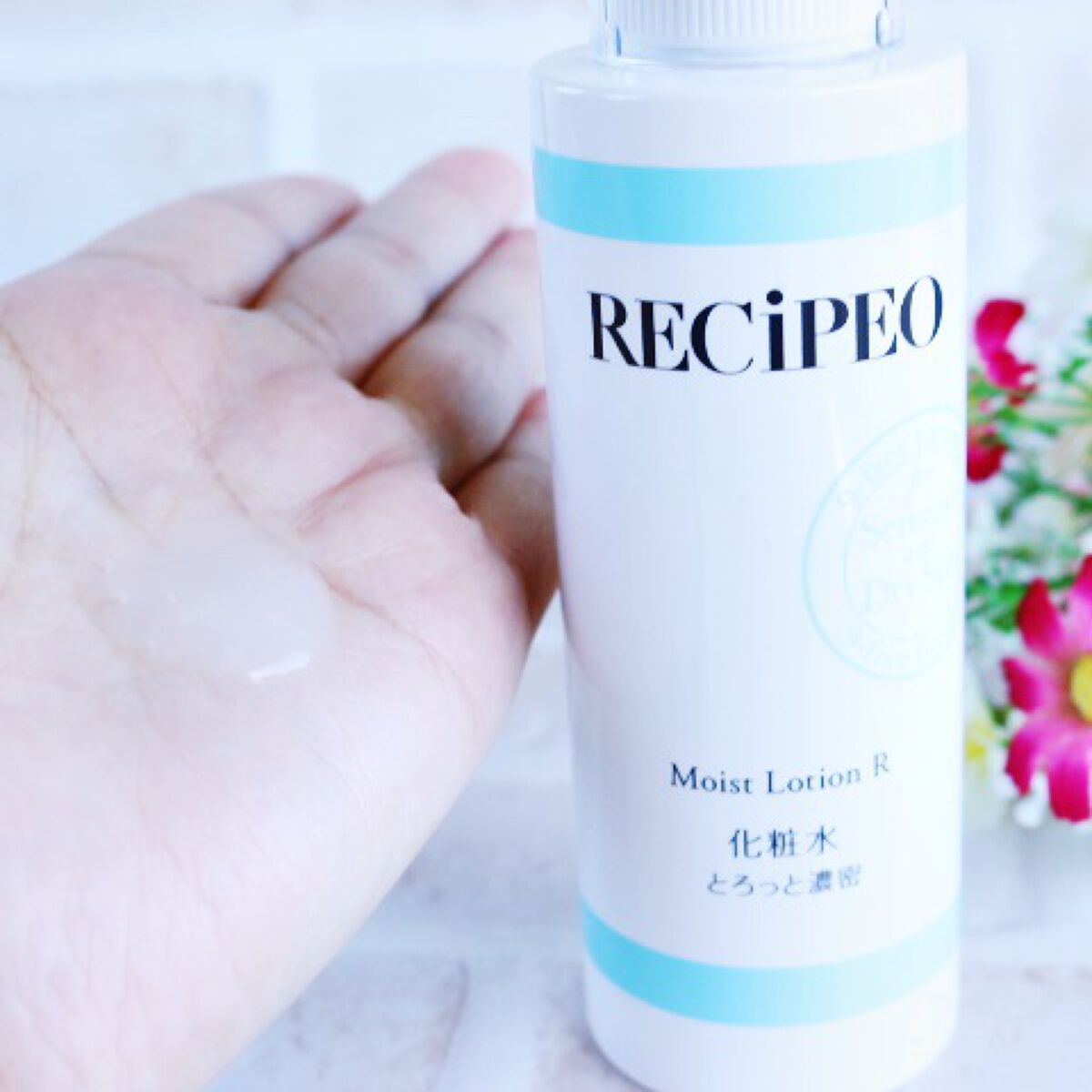 レシピオ モイストローションR/レシピオ/化粧水を使ったクチコミ（3枚目）