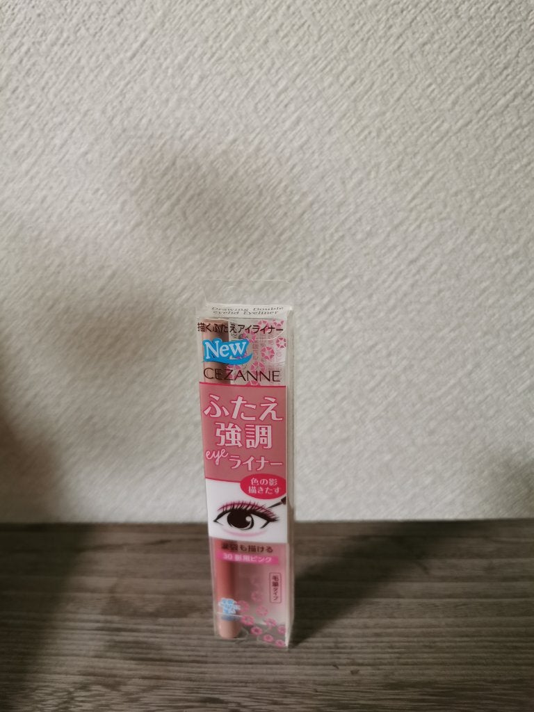描くふたえアイライナー/CEZANNE/リキッドアイライナーを使ったクチコミ(1枚目)