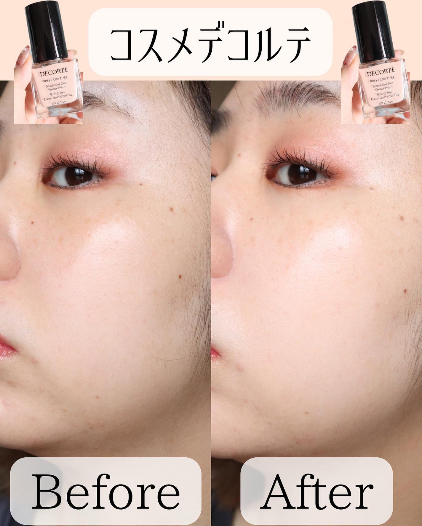 miku♡元美容部員 on LIPS 「美容ライターmikuでございます💛今回は!グロウライザーがベ..」(9枚目)