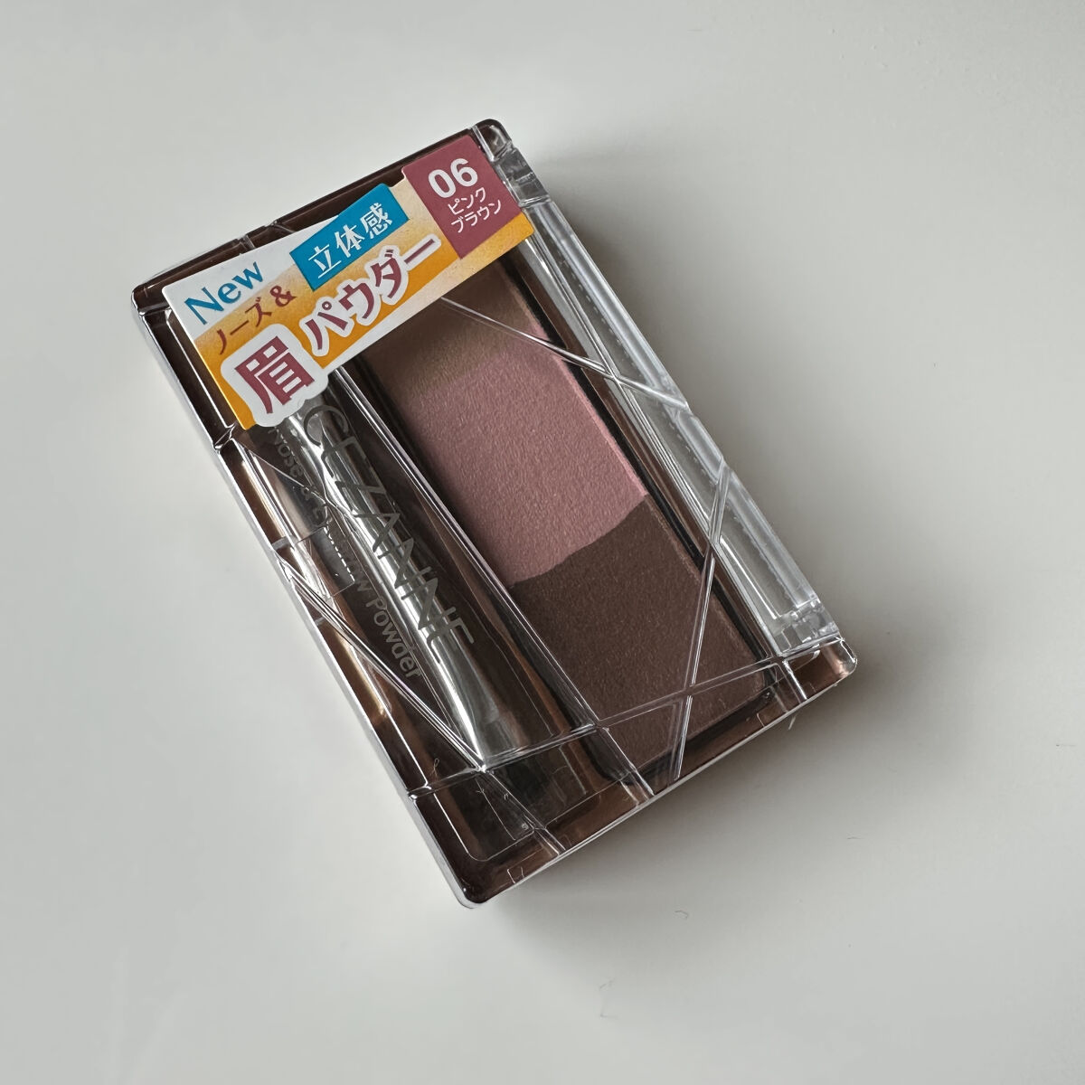 ノーズ＆アイブロウパウダー/CEZANNE/パウダーアイブロウを使ったクチコミ（1枚目）