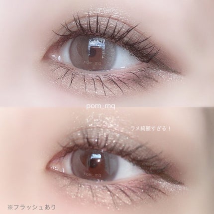 フェイスカラーパレット/チャコット・コスメティクス/アイシャドウパレットを使ったクチコミ(1枚目)