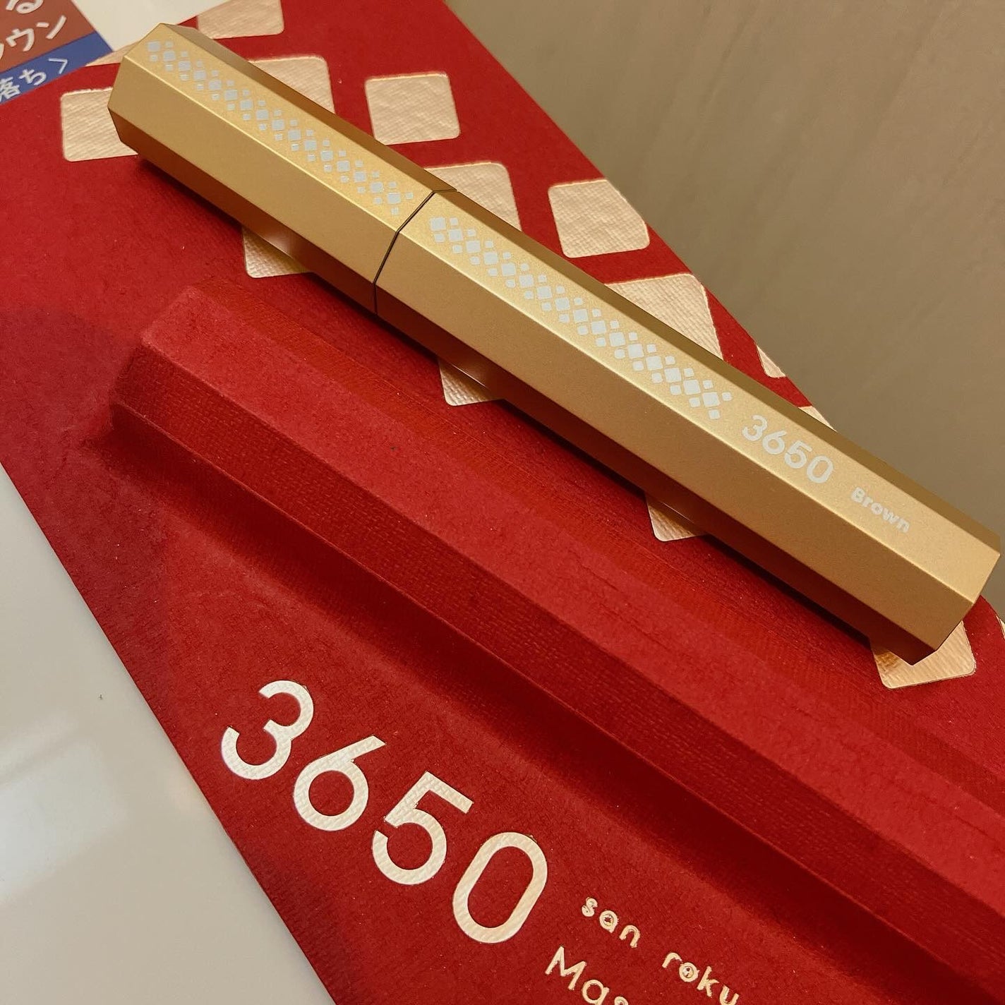 マスカラ/3650/マスカラを使ったクチコミ(1枚目)