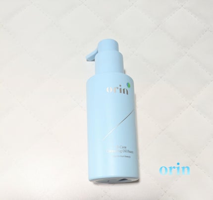 St-Care クレンジングオイルフォーム/orin/洗顔フォームを使ったクチコミ(1枚目)
