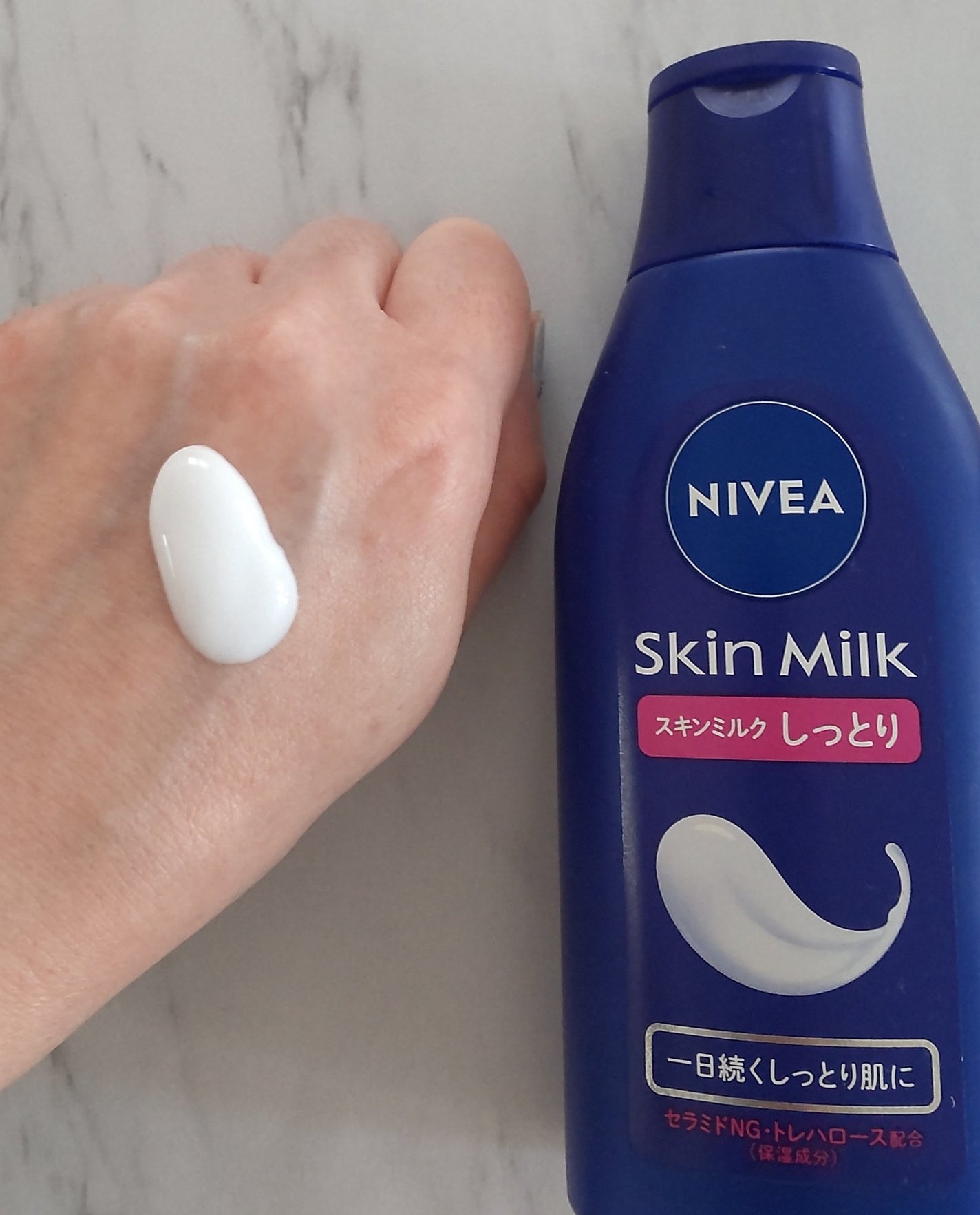 スキンミルク(しっとり)/ニベア/ボディミルクを使ったクチコミ(2枚目)