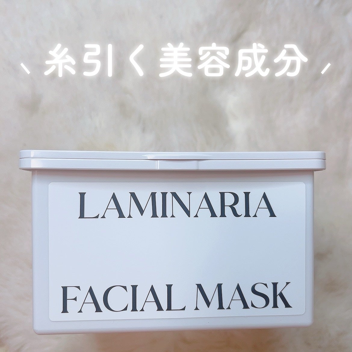 ã«ã³ã ðž on LIPS ã糞åŒãçŸå®¹æåããã¯âð»ð«§/Shionleã©ãããªã¢ã³ã©ãŒã²ã³..ãïŒ1æç®ïŒ