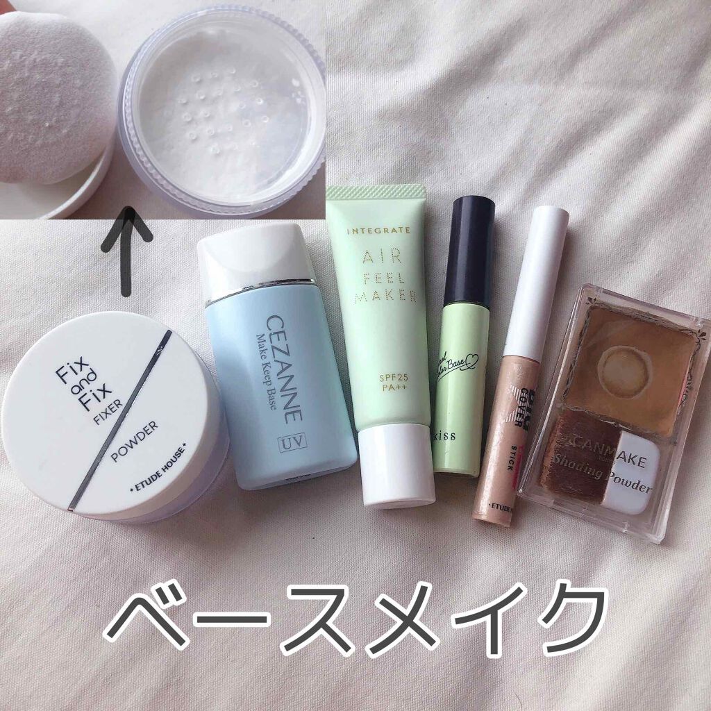 カラーリングアイブロウ/ヘビーローテーション/眉マスカラを使ったクチコミ(2枚目)