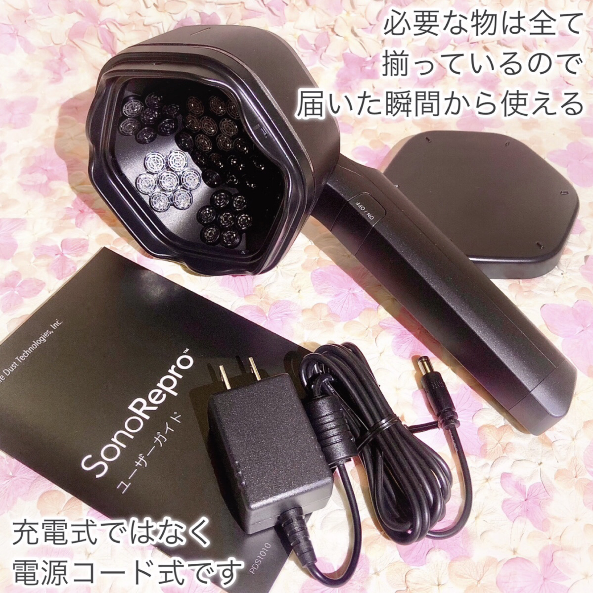 SonoRepro/アンファー(スカルプD)/ヘアケアグッズを使ったクチコミ（3枚目）