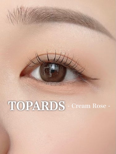 TOPARDS 1day クリームローズ/TOPARDS/ワンデー（１DAY）カラコンを使ったクチコミ（1枚目）