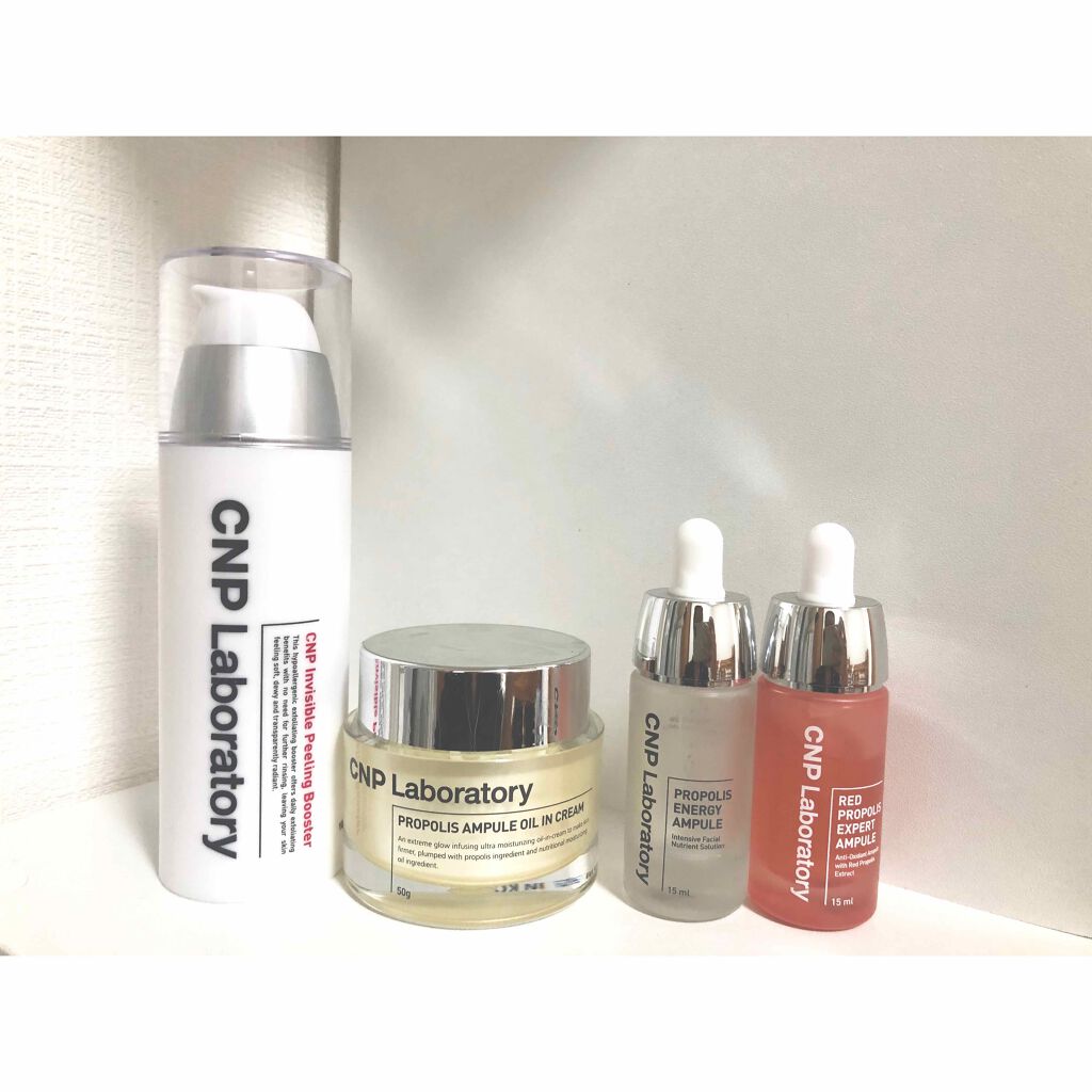 プロポリス エネルギーアンプル/CNP Laboratory/美容液を使ったクチコミ（2枚目）