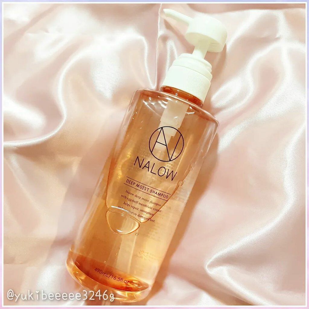 ディープモイスト シャンプー／トリートメント/NALOW/市販シャンプーを使ったクチコミ（3枚目）