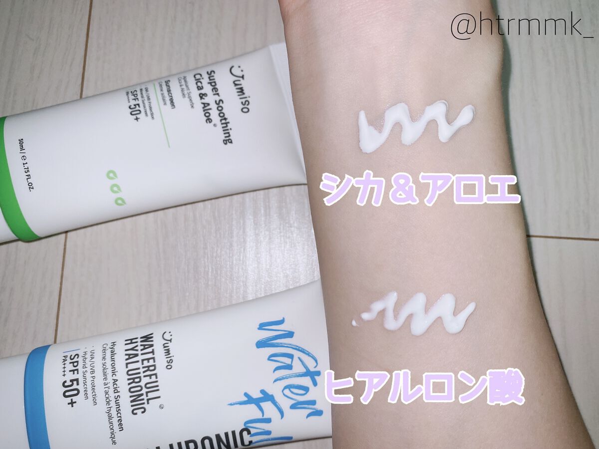 ðmomoð on LIPS ãðJUMISOãã¹ãŒããŒã¹ãŒãžã³ã°ã·ã«ïŒã¢ããšæ¥çŒãæ¢ãããŠã©..ãïŒ2æç®ïŒ