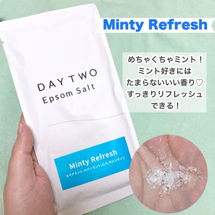 DAY TWO エプソムソルト/DAY TWO/無機塩系入浴剤を使ったクチコミ(3枚目)