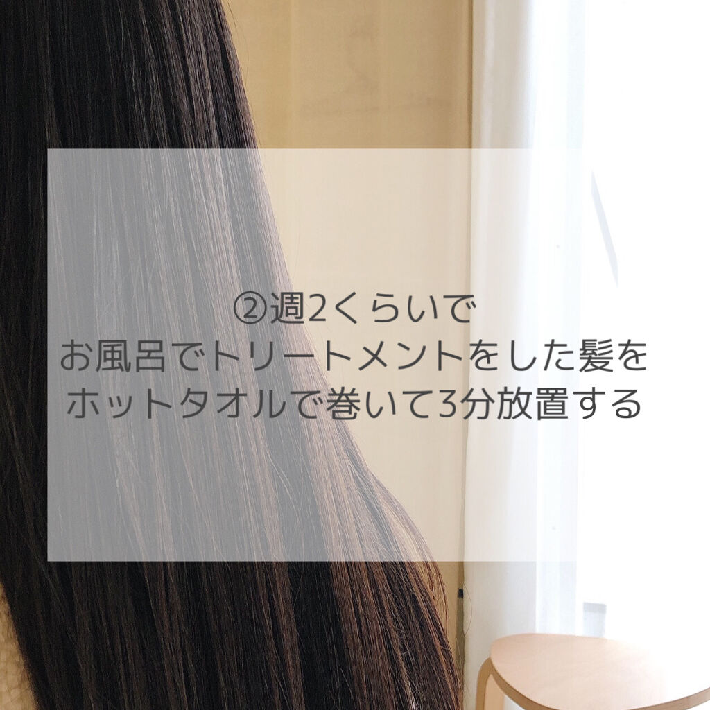 ミーファ フレグランスUVスプレー マグノリア/MIEUFA/日焼け止めミスト・スプレーを使ったクチコミ（3枚目）