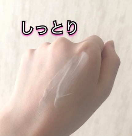 ミルクシスルリペアシカサンスクリーンプラス/BANOBAGI/日焼け止めミルクを使ったクチコミ(3枚目)